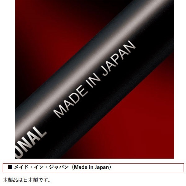 カレイド インスピラーレ